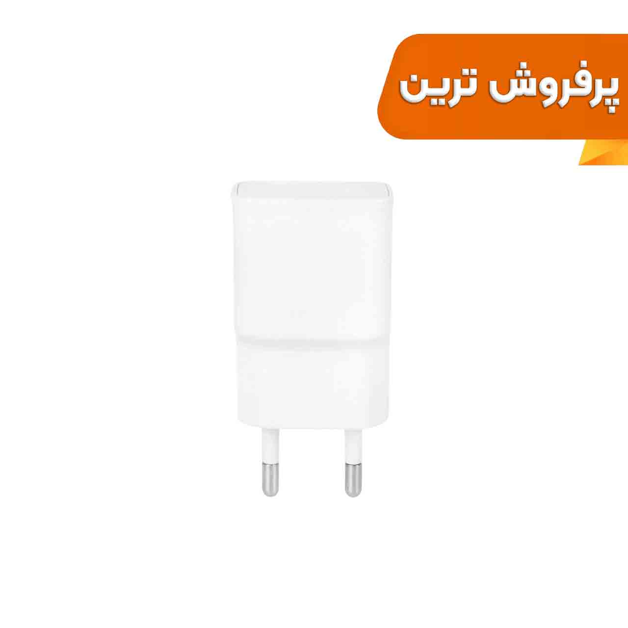 شارژر دیواری تک پورت SAMSUNG مدل A5 - سفید - DST (گارانتی شش ماهه) - High Copy