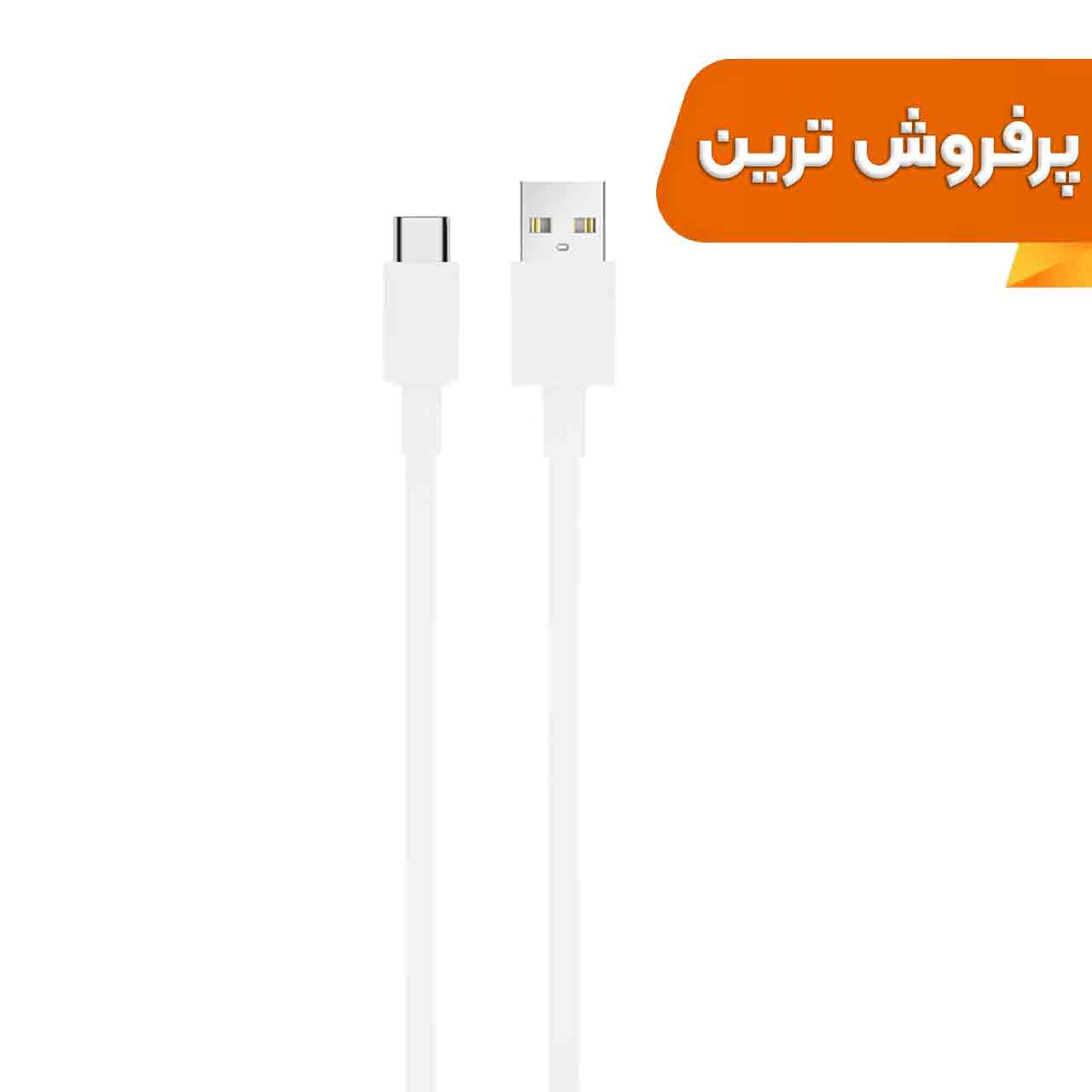 کابل شارژ Xiaomi Type-C مدل 67W - سفید - DST - اصلی (گارانتی شش ماهه)