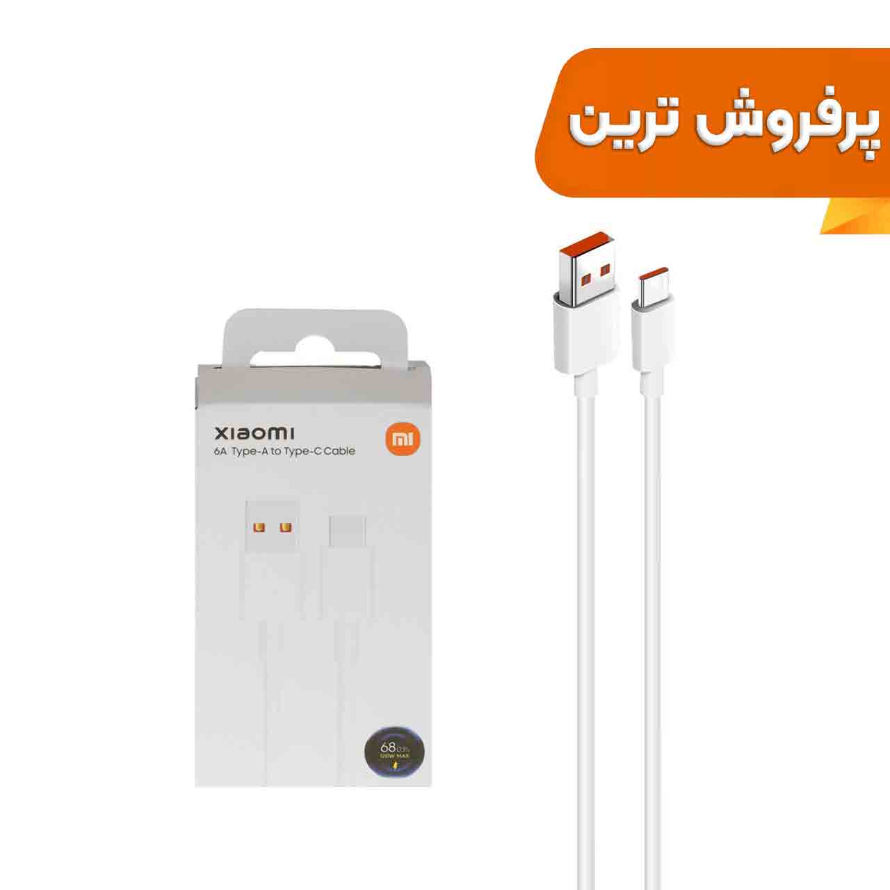 کابل شارژ فست 6A در صد شمار Xiaomi Type-C مدل 120W - سفید - اصل چین